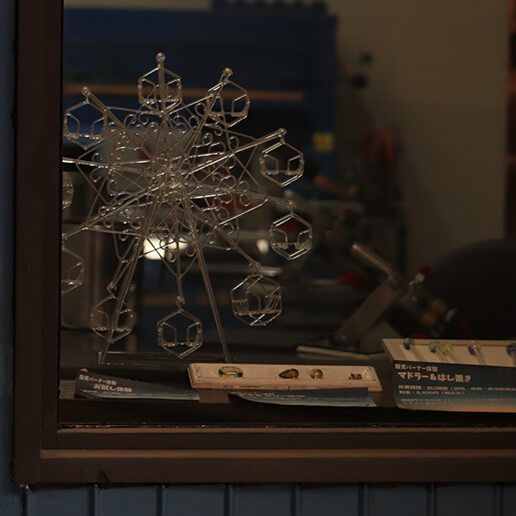 ガラスの観覧車（Dusk Blue Glass）| 放出栄町商店街