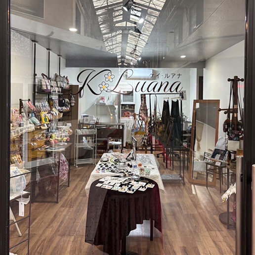 内装（K:Luana）| 放出栄町商店街