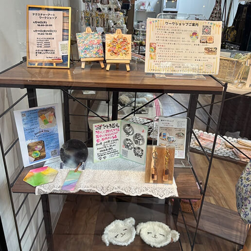 商品03（K:Luana）| 放出栄町商店街