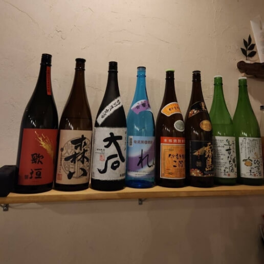 お酒01(にのまえ)| 放出栄町商店街