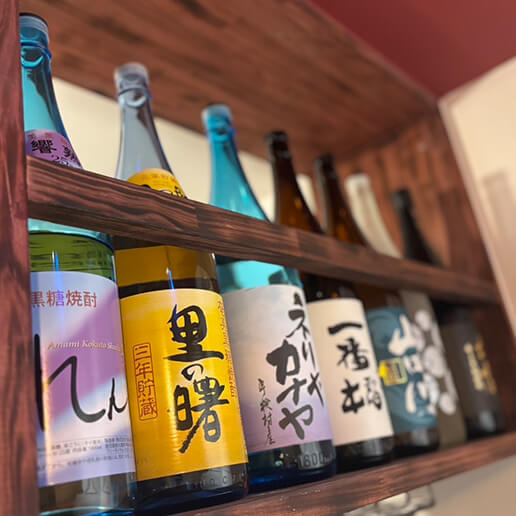 ドリンク02（porco）| 放出栄町商店街