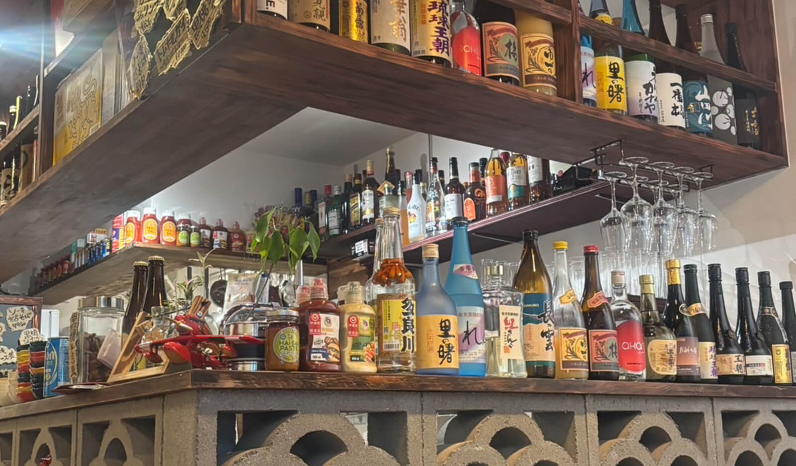 PORCO（南国酒場）| 放出栄町商店街