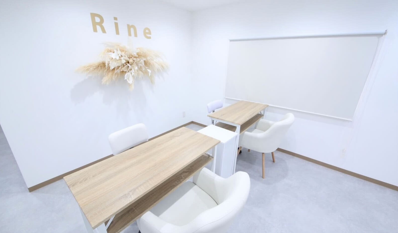 Rine（トータルビューティー）| 放出栄町商店街